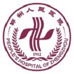 郑州人民医院app 1.0.0 免费版
