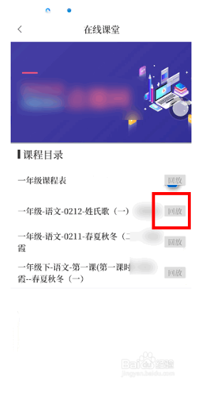 大象新闻客户端app下载 1.11.10 最新版