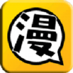 秋生漫画app 1.0 安卓版
