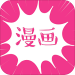 大江韩漫app 1.0 安卓版