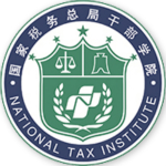 中国税务网络大学 1.1.4 官方安卓版