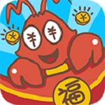 小龙虾大亨app下载 1.0.3 安卓版