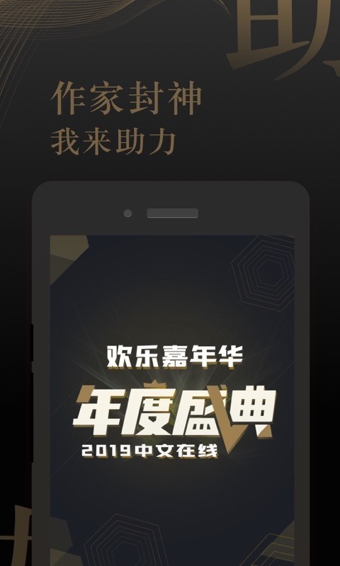 17k小说网app 7.3.2 安卓版