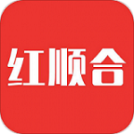红顺合app下载 2.2.23 安卓版
