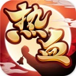 热血神剑九游版 1.3.0.000 免费版