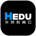 HEDU 3.1.0 安卓版