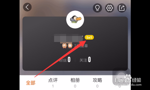 大众点评app下载 10.28.13 最新绿色版 1.0