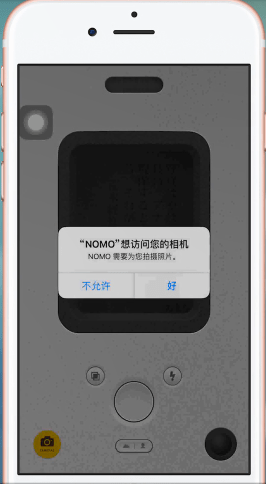 nomo相机破解版 1.5.85 免费版