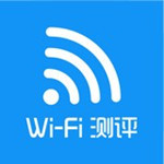 WiFi测评大师下载 2.1.19 安卓版