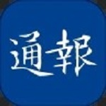 江海通报下载手机版 1.2.1 安卓版
