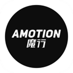 AMOTION-魔行 1.3.1 安卓版
