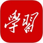 学习强国下载官方版 2.14.1 安卓版