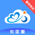 兰众云物管App 2.2.1 安卓版