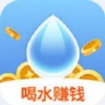 全民喝水app下载红包版 2.2.5 金币版
